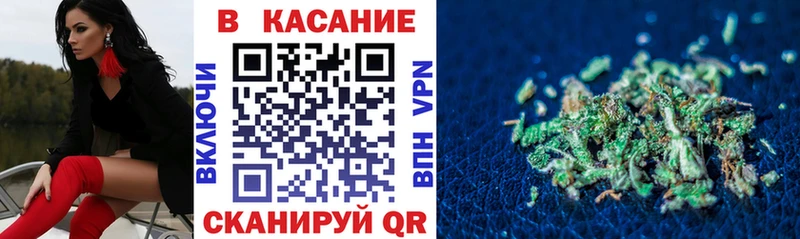 Купить наркоту Братск ГАШИШ  APVP  МЕФ  Cocaine 