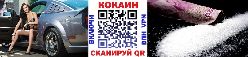 Псилоцибиновые грибы Братск