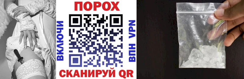 blacksprut ССЫЛКА  Братск  АМФ Розовый  как найти закладки 