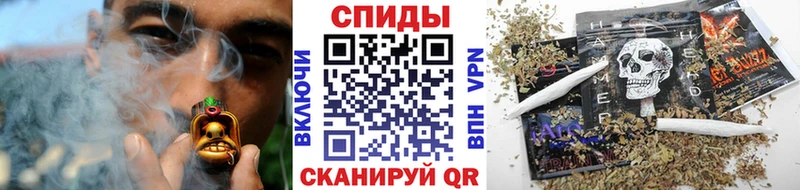 Бутират Butirat  где купить   Братск 