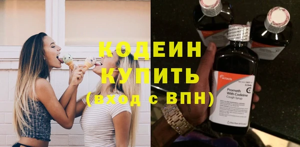 эйфоретик Верея