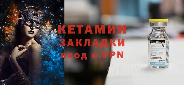 гашишное масло Верхний Тагил