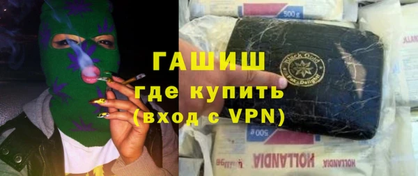 эйфоретик Верея