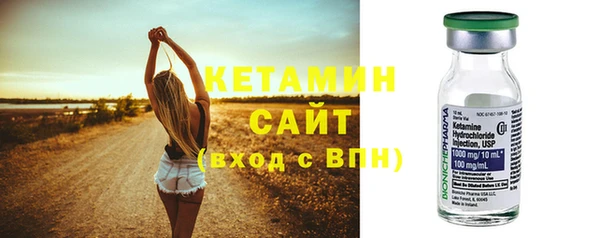 эйфоретик Верея
