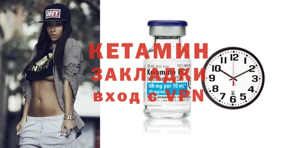 эйфоретик Верея