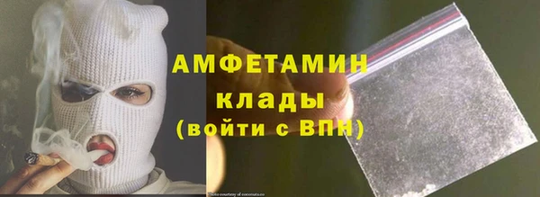 прущие грибы Верхнеуральск