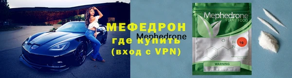 гашишное масло Верхний Тагил