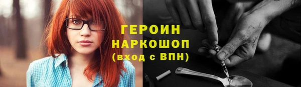 гашишное масло Верхний Тагил