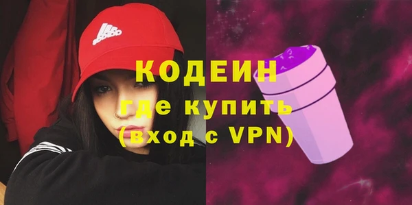 прущие грибы Верхнеуральск