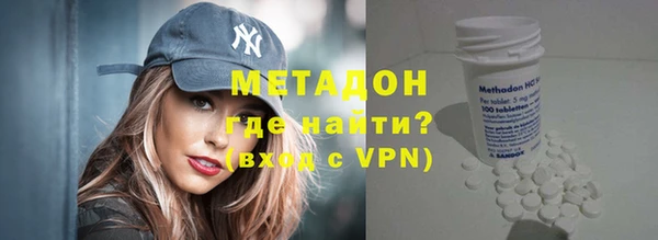 гашишное масло Верхний Тагил