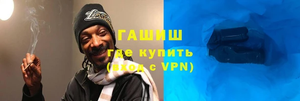эйфоретик Верея