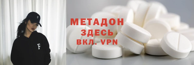 прущие грибы Верхнеуральск