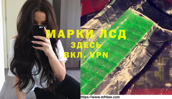 гашишное масло Верхний Тагил