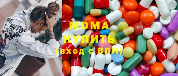 прущие грибы Верхнеуральск