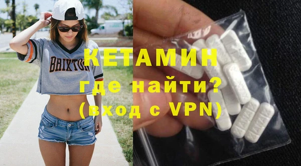 эйфоретик Верея