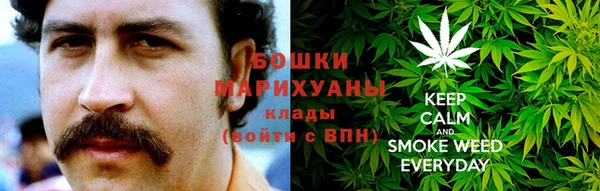 гашишное масло Верхний Тагил
