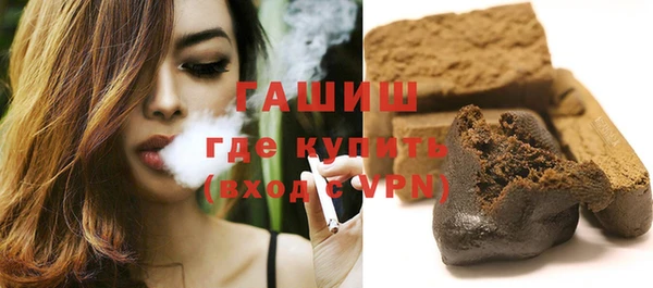 прущие грибы Верхнеуральск
