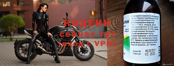 эйфоретик Верея