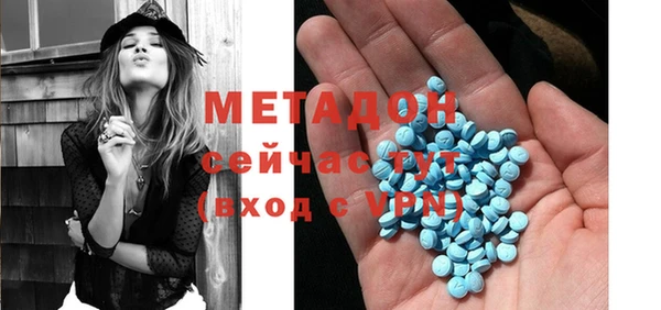 прущие грибы Верхнеуральск