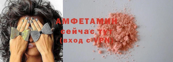 гашишное масло Верхний Тагил