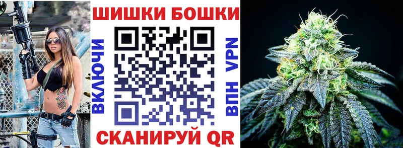 Конопля гибрид  Братск 